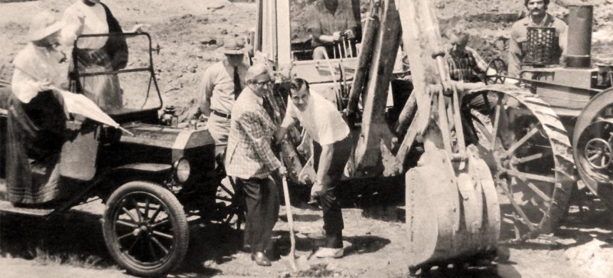 George C. Hall & Sons historic photo, breaking ground